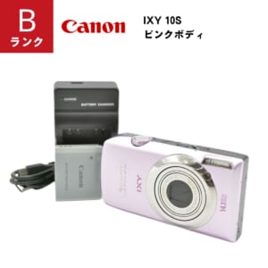 【中古Bランク】Canon キャノン IXY 10S ピンクボディ コンパクトデジタルカメラ