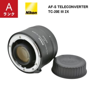 【中古Aランク】Nikon ニコン AF-S TELECONVERTER TC-20E III 2X テレコンバーター