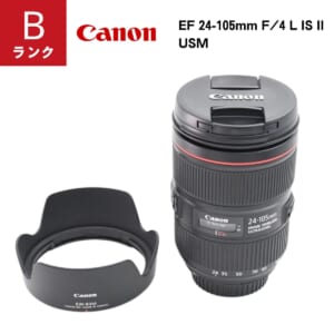 【中古Bランク】Canon キャノン EF 24-105mm F/4 L IS II USM オートフォーカス レンズ