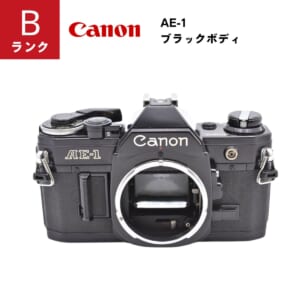 【中古Bランク】Canon キャノン AE-1 ブラックボディ フィルムカメラ マニュアルフォーカス