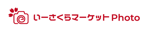 いーさくらマーケットPhoto