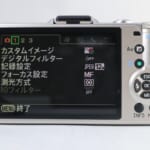 f02603