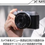 4547410555172-bk
