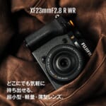 4547410559101-bk