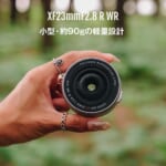 4547410559101-bk