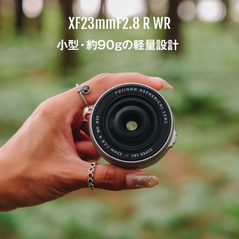 4547410559101-bk