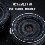 4547410559101-bk