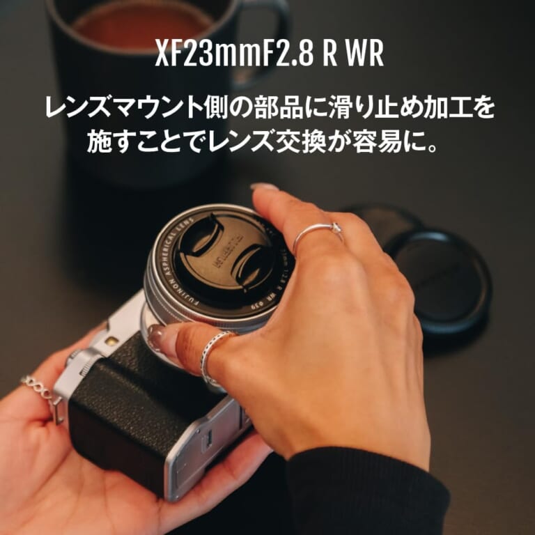 4547410559101-bk