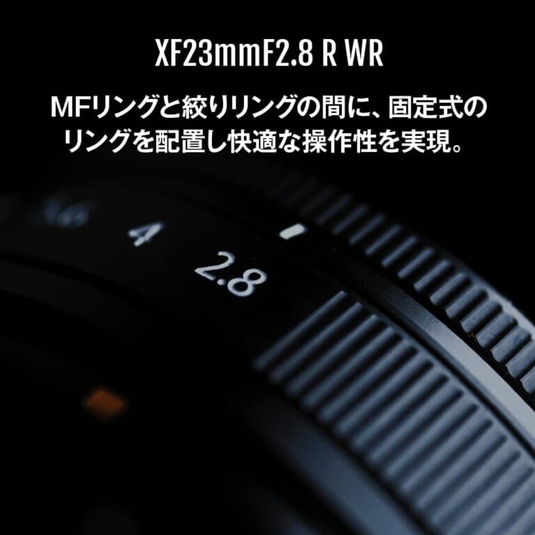 4547410559101-bk